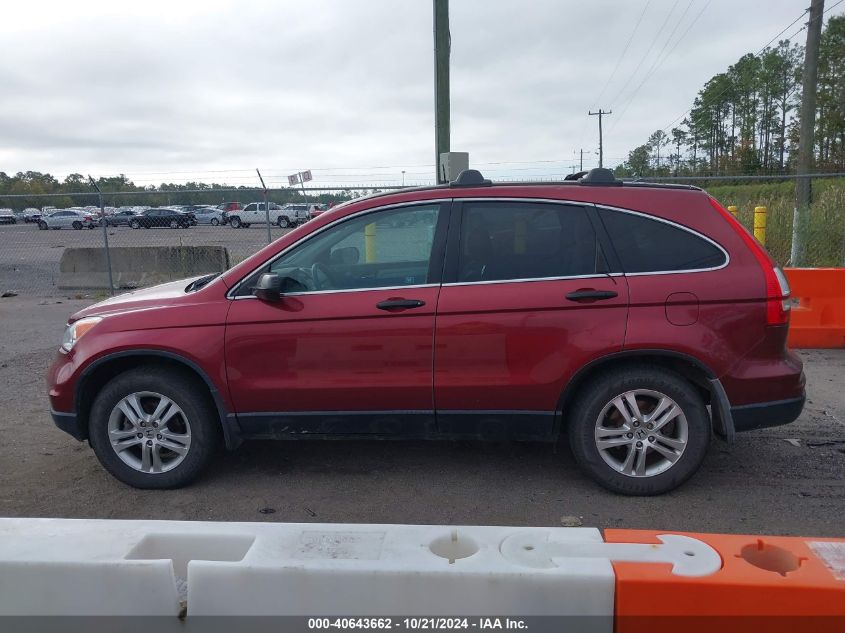 2010 Honda Cr-V Ex VIN: 3CZRE3H5XAG702392 Lot: 40643662