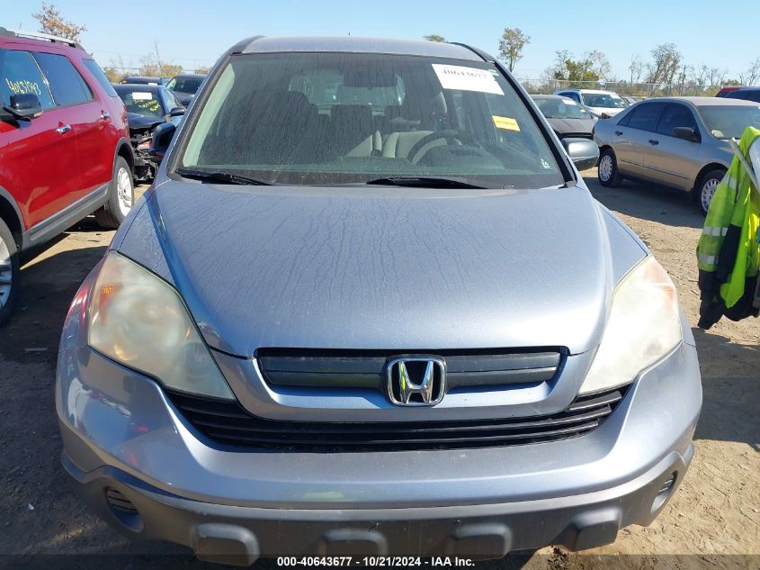 2009 Honda Cr-V Lx VIN: 5J6RE48349L043714 Lot: 40643677