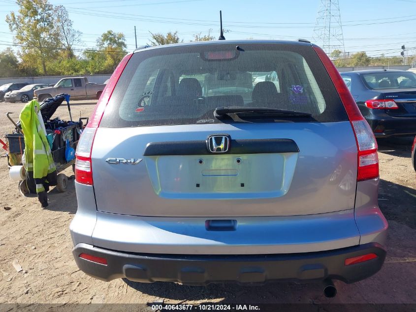 2009 Honda Cr-V Lx VIN: 5J6RE48349L043714 Lot: 40643677