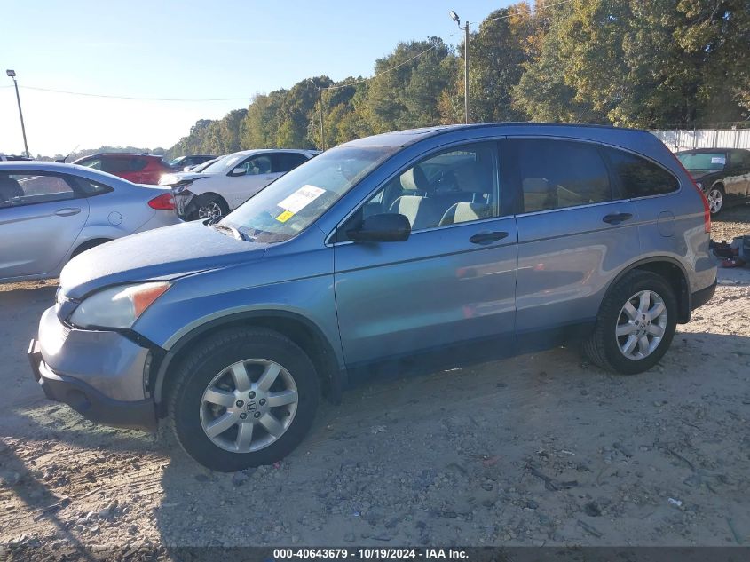 2009 Honda Cr-V Ex VIN: 3CZRE48579G701783 Lot: 40643679