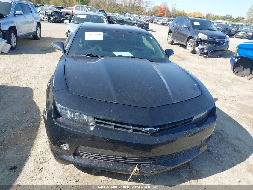 2014 Chevrolet Camaro 2Ls VIN: 2G1FA1E34E9187782 Lot: 40643680