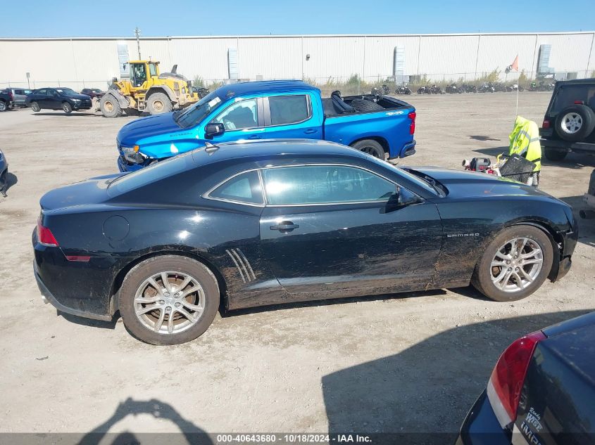 2014 Chevrolet Camaro 2Ls VIN: 2G1FA1E34E9187782 Lot: 40643680