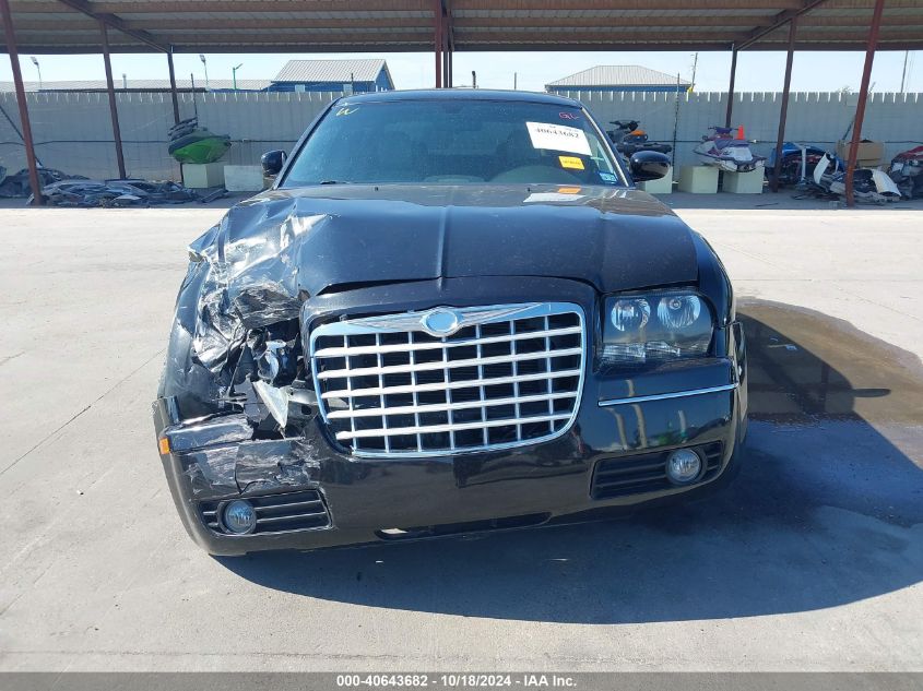 2005 Chrysler 300 Touring VIN: 2C3JA53GX5N592358 Lot: 40643682