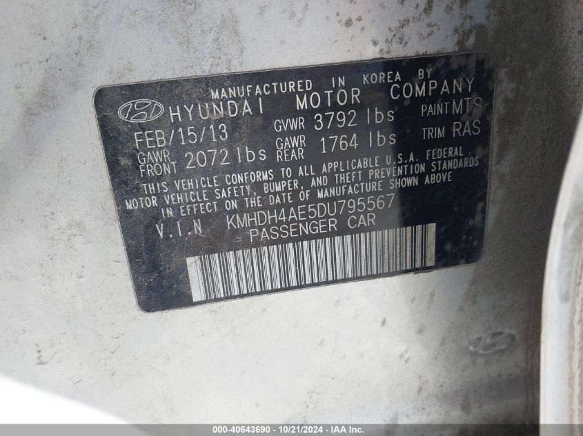 2013 Hyundai Elantra Gls VIN: KMHDH4AE5DU795567 Lot: 40643690