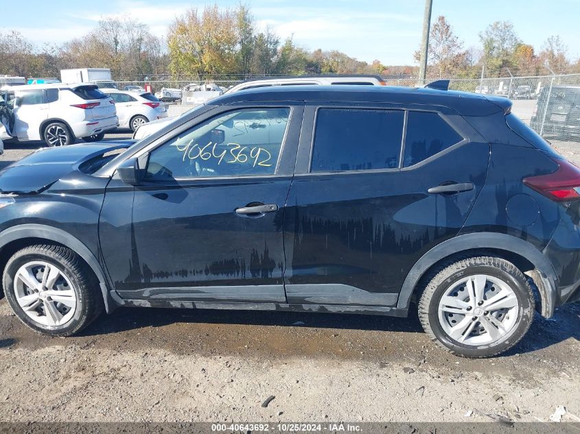 2021 Nissan Kicks S Xtronic Cvt VIN: 3N1CP5BV9ML514911 Lot: 40643692