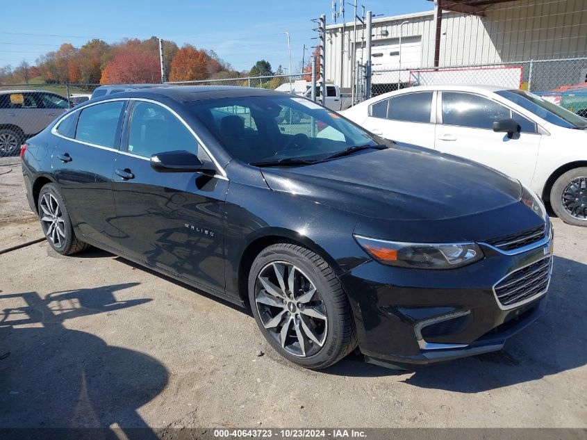 2016 Chevrolet Malibu 1Lt VIN: 1G1ZE5ST4GF198644 Lot: 40643723