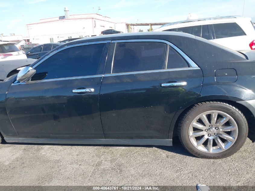 VIN 2C3CCAAG7DH658877 2013 CHRYSLER 300 no.14