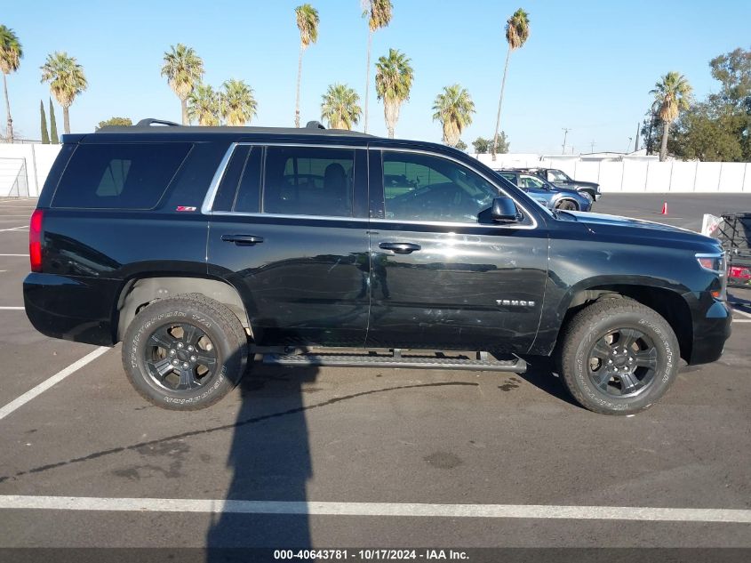 2019 Chevrolet Tahoe Lt VIN: 1GNSKBKC4KR330980 Lot: 40643781