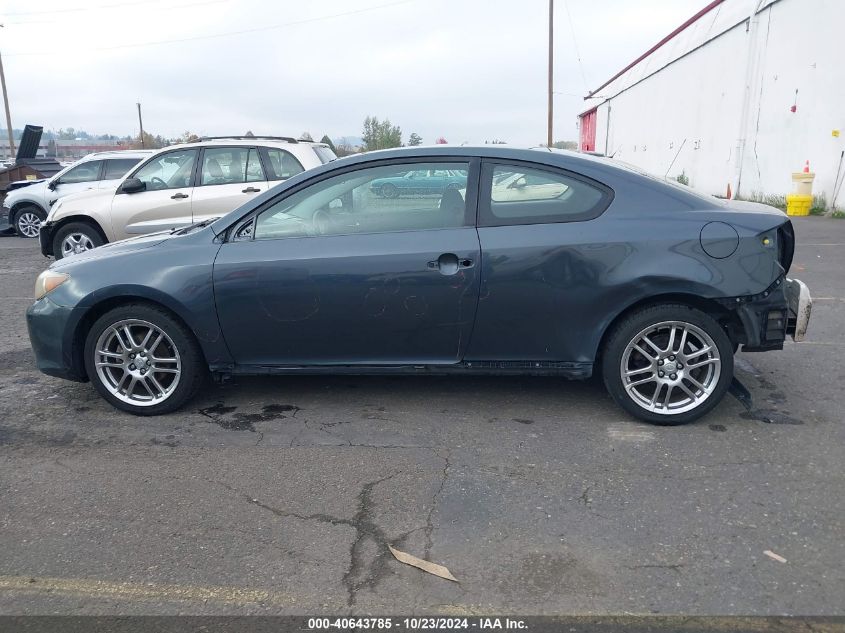 2006 Scion Tc VIN: JTKDE177160133072 Lot: 40643785