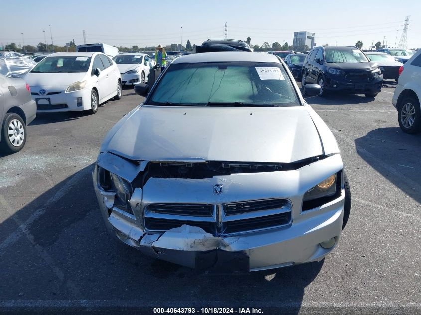 2007 Dodge Charger VIN: 2B3KA43G87H757595 Lot: 40643793