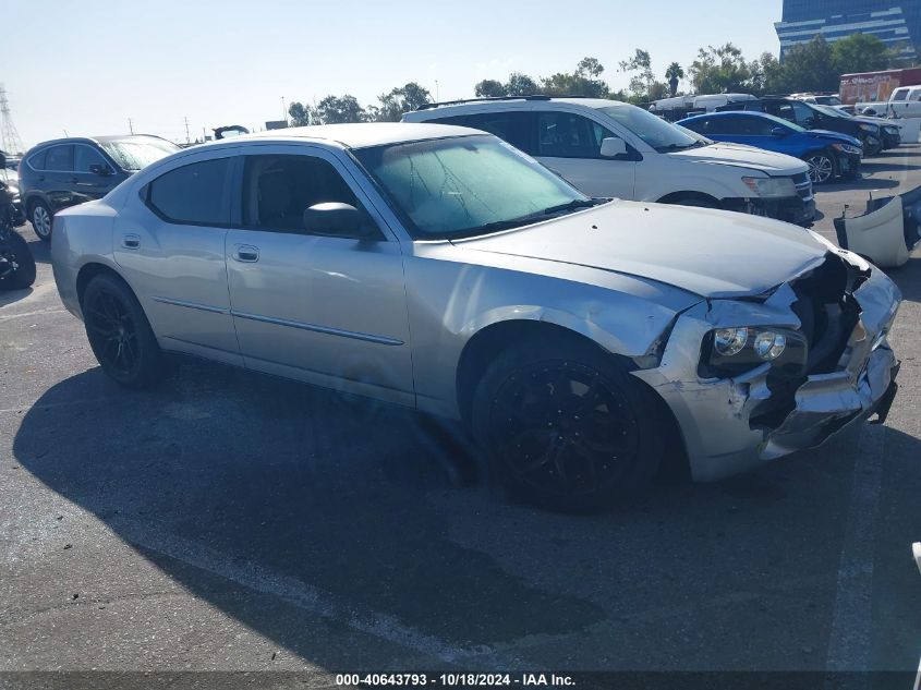 2007 Dodge Charger VIN: 2B3KA43G87H757595 Lot: 40643793