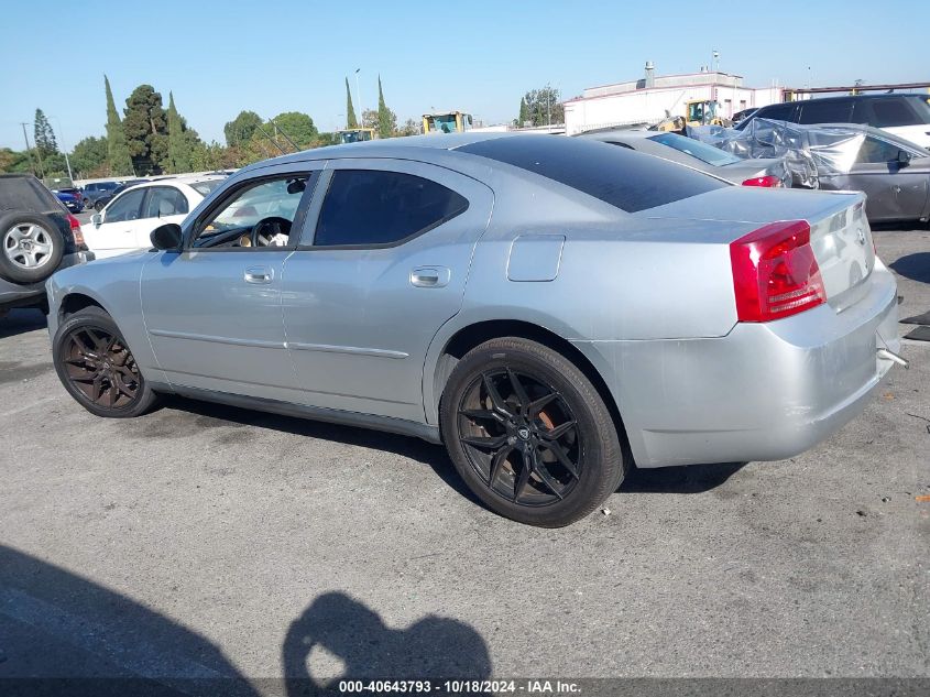 2007 Dodge Charger VIN: 2B3KA43G87H757595 Lot: 40643793