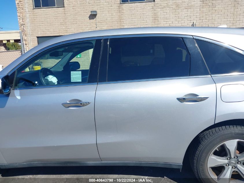 2014 Acura Mdx VIN: 5FRYD3H21EB002569 Lot: 40643798