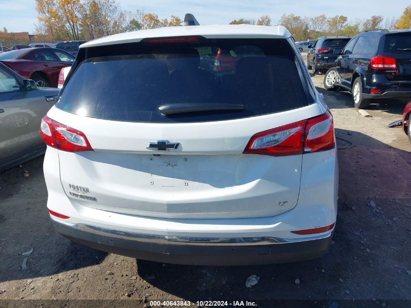 2020 Chevrolet Equinox Fwd 2Fl VIN: 3GNAXJEV7LS586145 Lot: 40643843