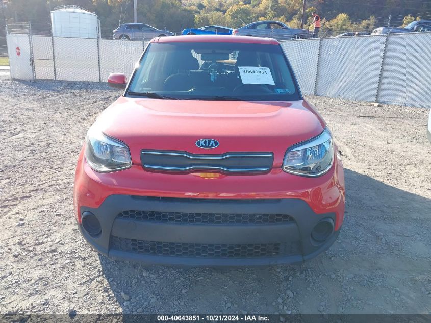 2019 Kia Soul VIN: KNDJN2A20K7007607 Lot: 40643851