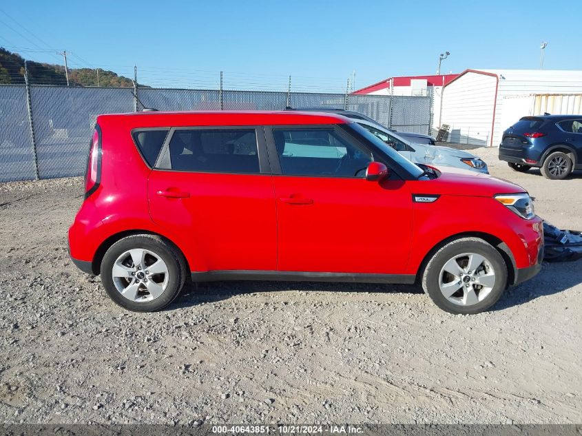 2019 Kia Soul VIN: KNDJN2A20K7007607 Lot: 40643851