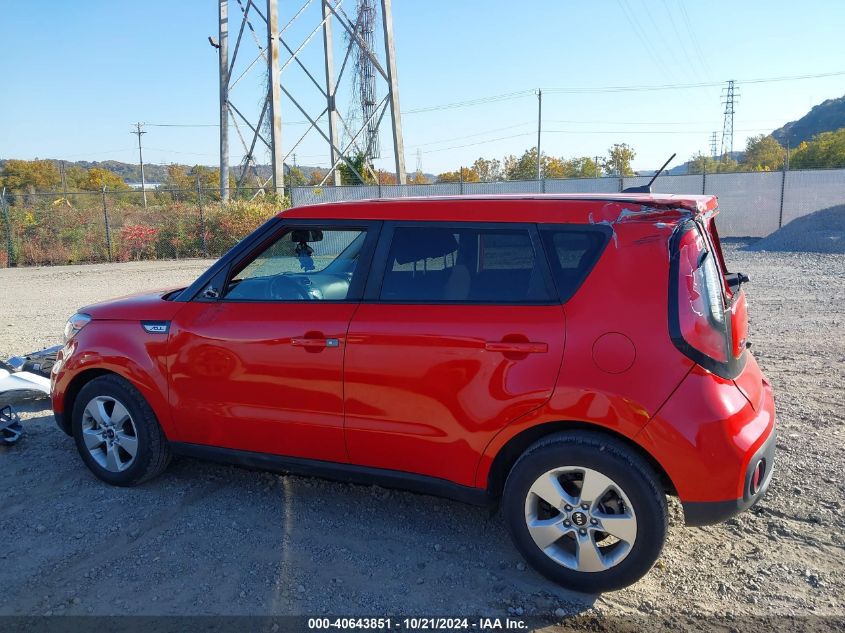 2019 Kia Soul VIN: KNDJN2A20K7007607 Lot: 40643851