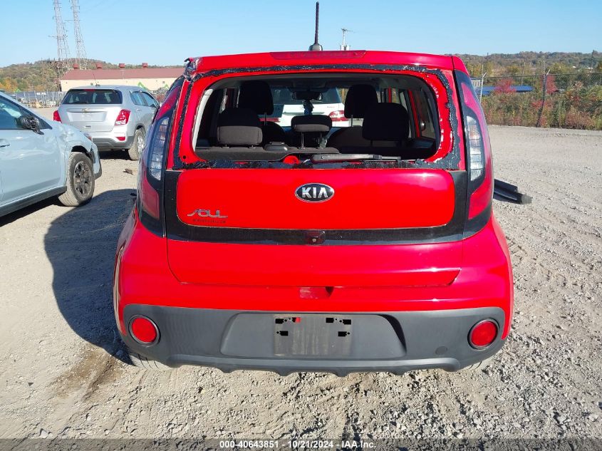 2019 Kia Soul VIN: KNDJN2A20K7007607 Lot: 40643851