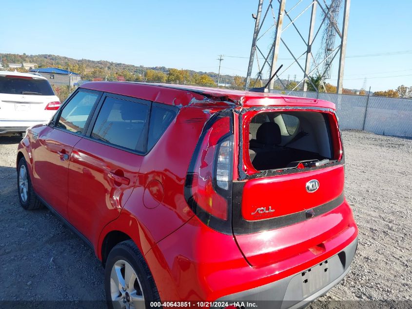 2019 Kia Soul VIN: KNDJN2A20K7007607 Lot: 40643851