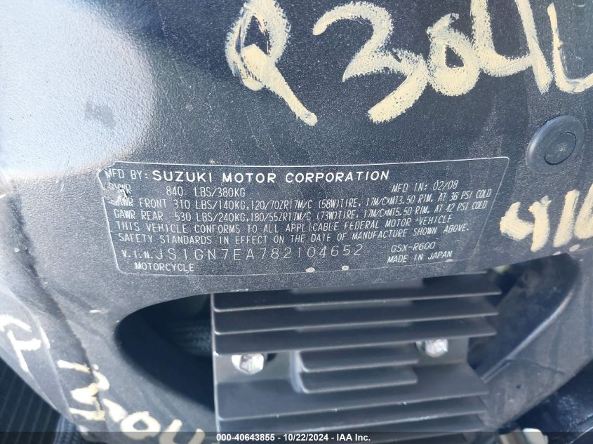 2008 SUZUKI GSX-R600 - JS1GN7EA782104652