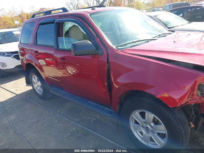 2011 Mercury Mariner VIN: 4M2CN8B78BKJ05426 Lot: 40643864