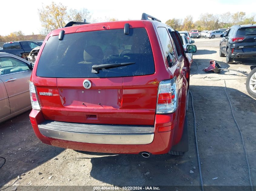 2011 Mercury Mariner VIN: 4M2CN8B78BKJ05426 Lot: 40643864