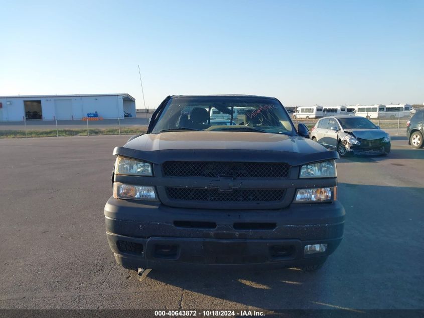 2005 Chevrolet Silverado 1500 Z71 VIN: 1GCEK19B65E226077 Lot: 40643872