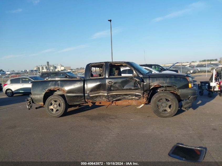 2005 Chevrolet Silverado 1500 Z71 VIN: 1GCEK19B65E226077 Lot: 40643872