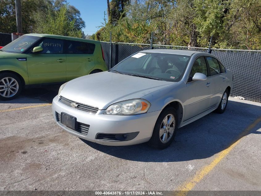 2010 Chevrolet Impala Lt VIN: 2G1WB5EK3A1182142 Lot: 40643876