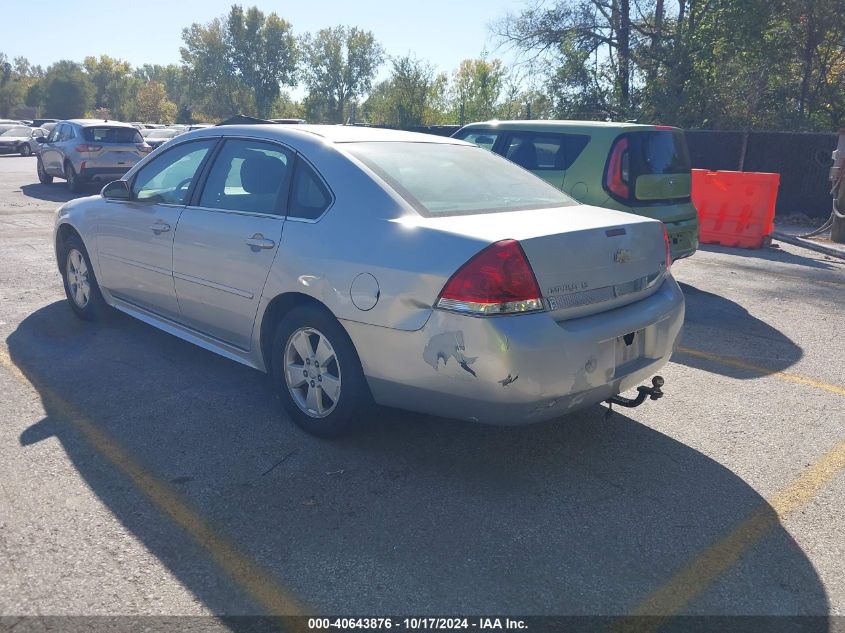 2010 Chevrolet Impala Lt VIN: 2G1WB5EK3A1182142 Lot: 40643876