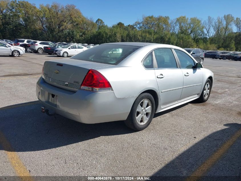 2010 Chevrolet Impala Lt VIN: 2G1WB5EK3A1182142 Lot: 40643876