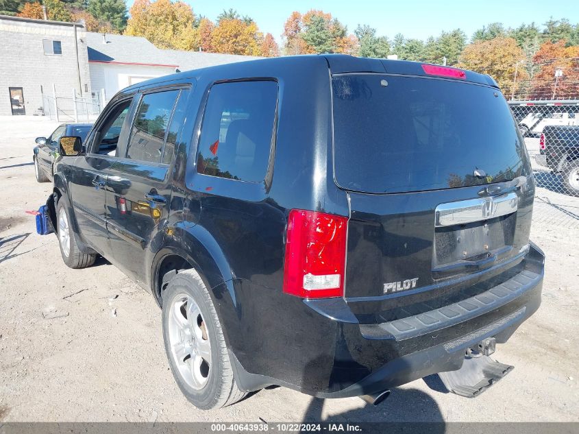 2012 Honda Pilot Ex-L VIN: 5FNYF4H50CB068636 Lot: 40643938