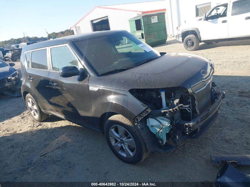 2019 Kia Soul VIN: KNDJN2A2XK7002396 Lot: 40643982