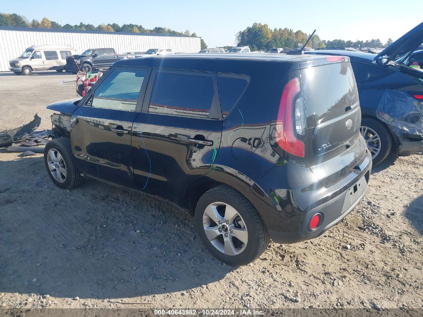 2019 Kia Soul VIN: KNDJN2A2XK7002396 Lot: 40643982