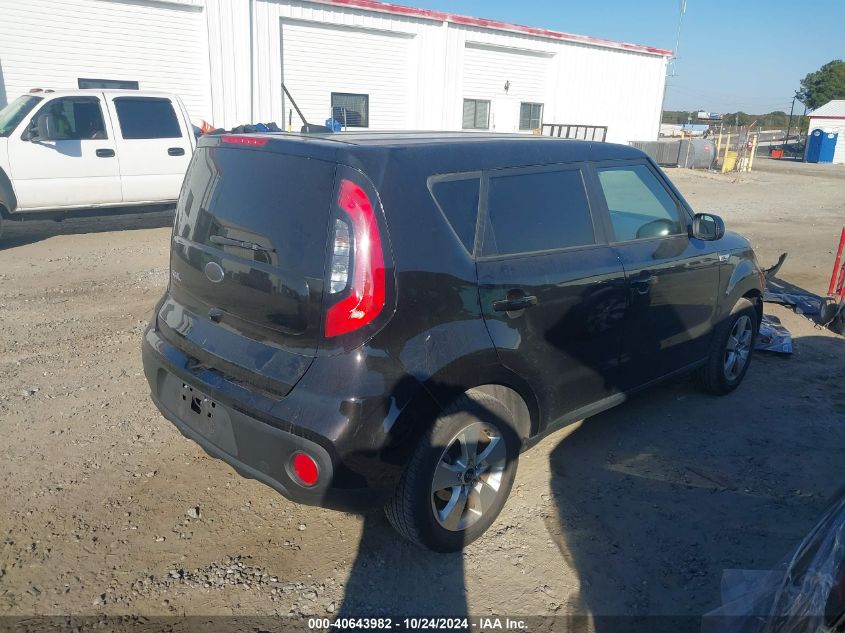 2019 Kia Soul VIN: KNDJN2A2XK7002396 Lot: 40643982