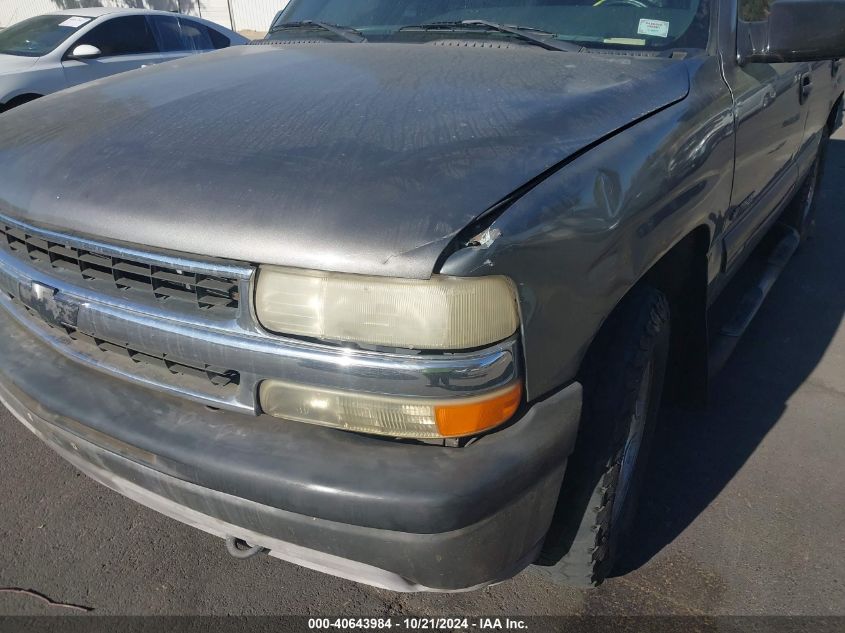 2001 Chevrolet Tahoe C1500 VIN: 1GNEC13T71R152340 Lot: 40643984