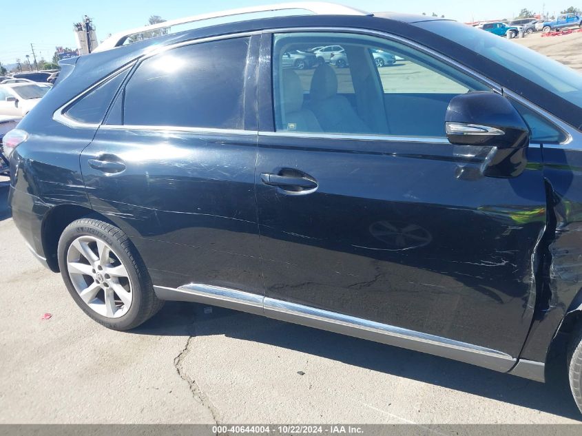 2010 Lexus Rx 350 VIN: 2T2ZK1BA1AC021116 Lot: 40644004