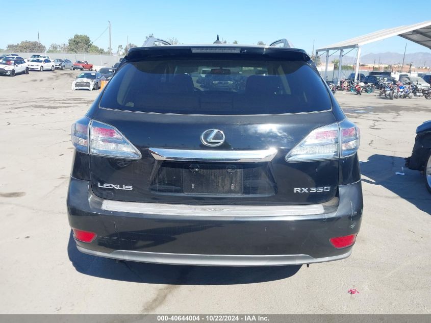 2010 Lexus Rx 350 VIN: 2T2ZK1BA1AC021116 Lot: 40644004