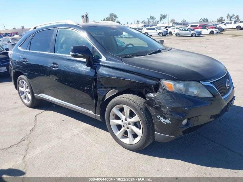 2010 Lexus Rx 350 VIN: 2T2ZK1BA1AC021116 Lot: 40644004