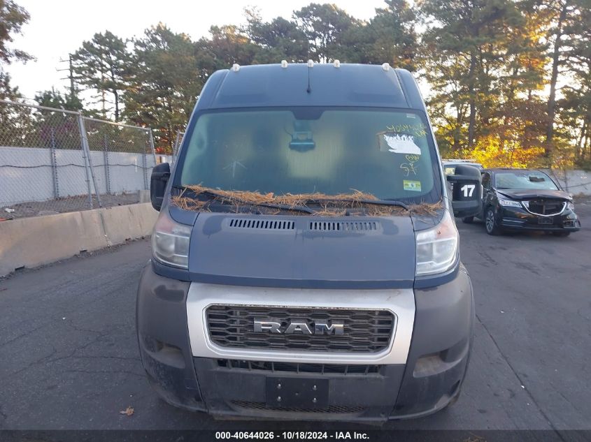 2020 Ram Promaster 3500 Cargo Van High Roof 159 Wb Ext VIN: 3C6URVJG9LE140647 Lot: 40644026