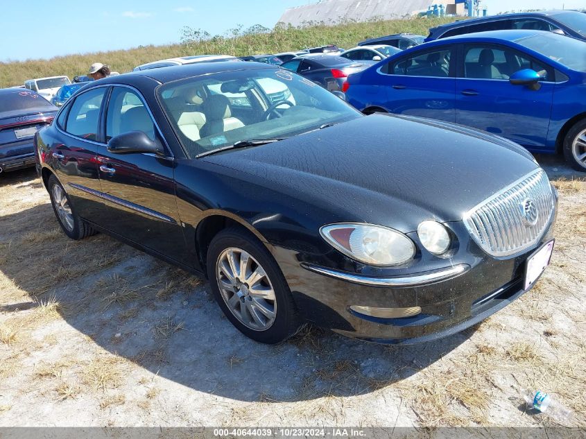 2008 Buick Lacrosse Cxl VIN: 2G4WD582781178081 Lot: 40644039