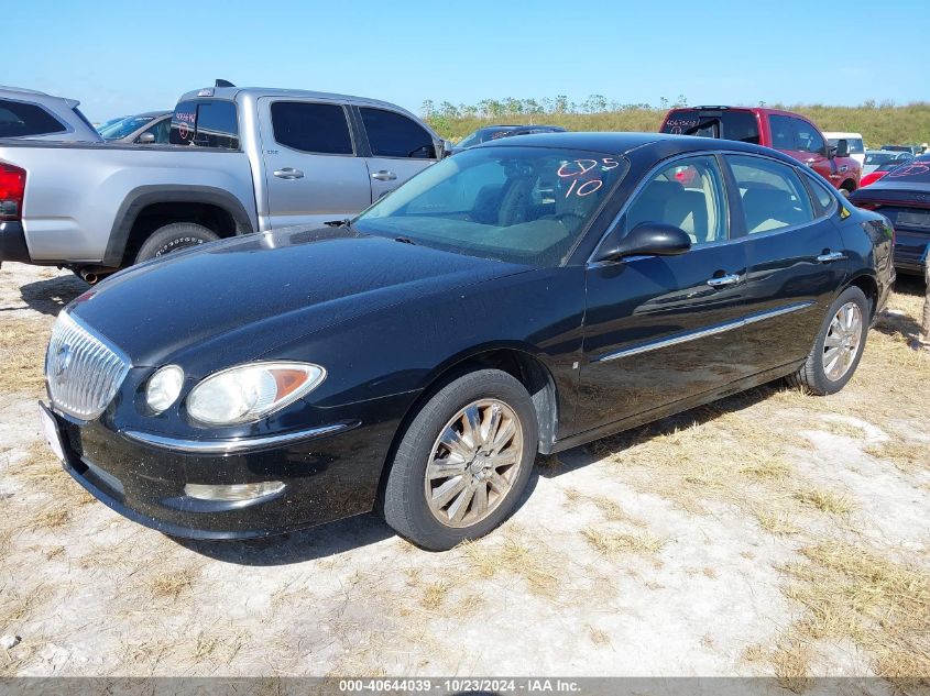 2008 Buick Lacrosse Cxl VIN: 2G4WD582781178081 Lot: 40644039