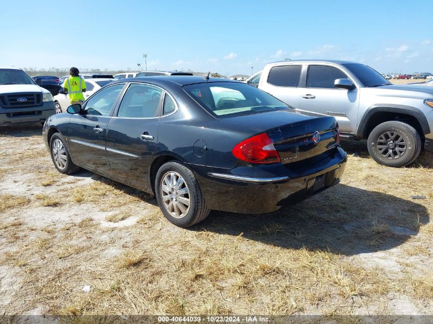 2008 Buick Lacrosse Cxl VIN: 2G4WD582781178081 Lot: 40644039