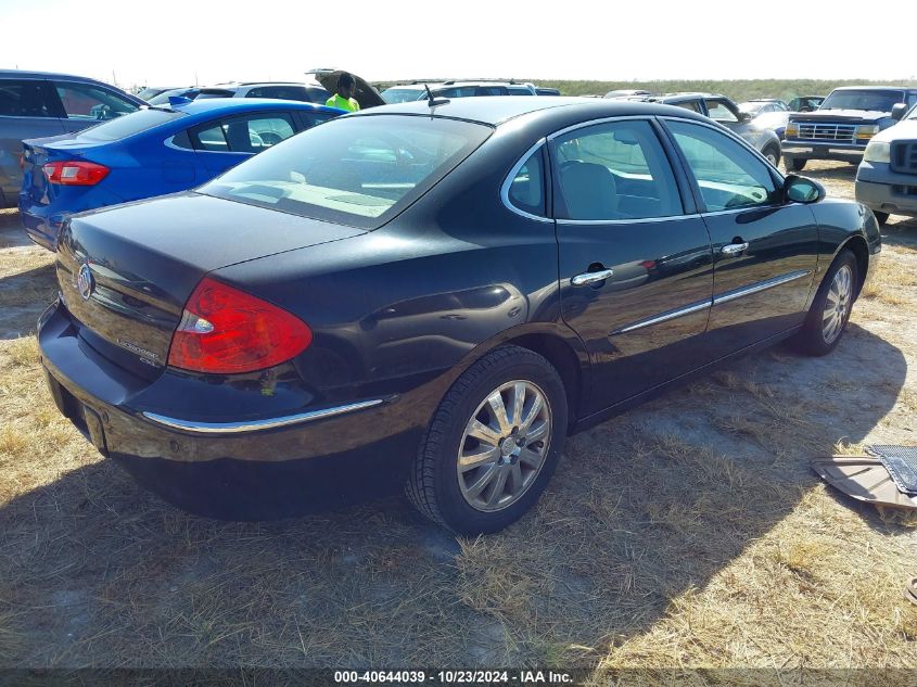 2008 Buick Lacrosse Cxl VIN: 2G4WD582781178081 Lot: 40644039