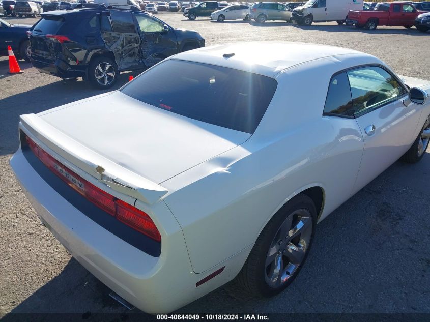 2013 Dodge Challenger R/T VIN: 2C3CDYBTXDH705272 Lot: 40644049