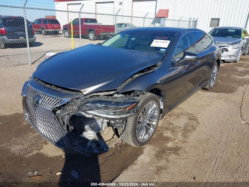 2018 Lexus Ls 500 VIN: JTHB5LFF2J5001869 Lot: 40644069