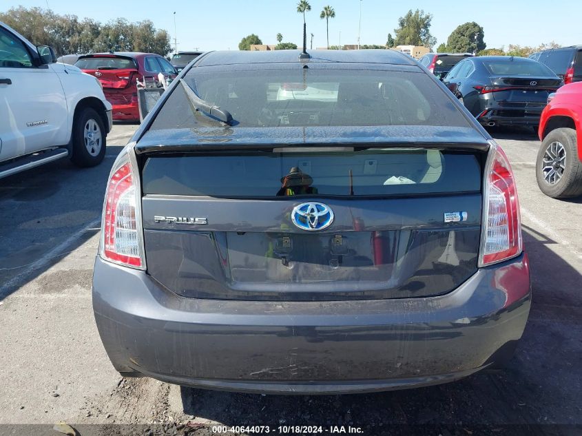 2015 Toyota Prius VIN: JTDKN3DU9F1939904 Lot: 40644073