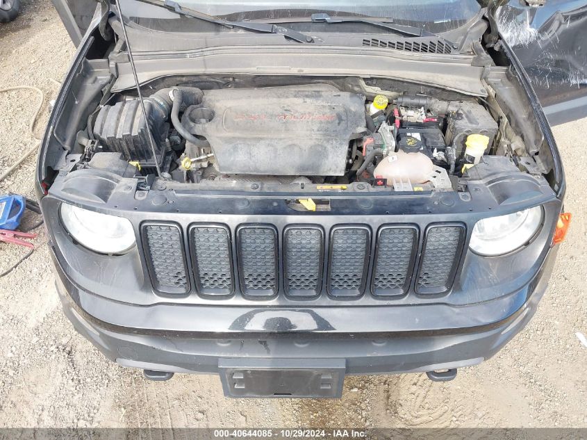 2020 Jeep Renegade Upland 4X4 VIN: ZACNJBAB7LPL45195 Lot: 40644085