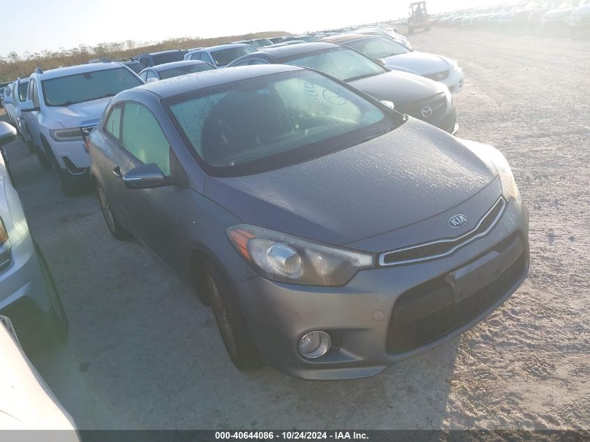 2015 KIA Forte, Koup EX