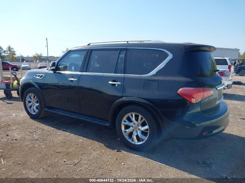 2011 Infiniti Qx56 VIN: JN8AZ2NF5B9502086 Lot: 40644132